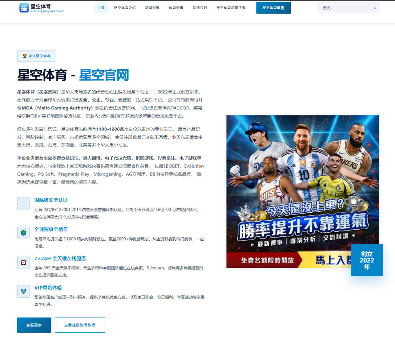 辽宁男篮外援更替传闻再起季后赛冲冠阵容面临严峻考验 - GuangfaSports