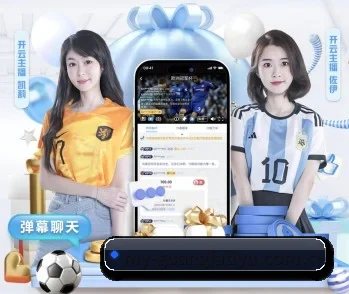 关于我们 - 体育资讯内容服务 - GuangfaSports