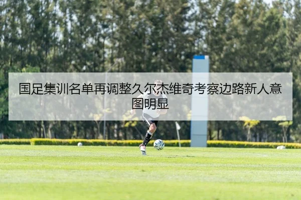 img_1787675305554_5196_0_843.jpg - GuangfaSports