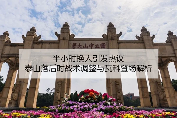 img_1788702610118_169_0_985.jpg - GuangfaSports