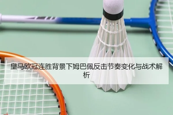 img_1788789199012_3511_0_623.jpg - GuangfaSports