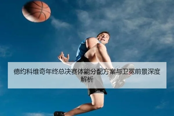 img_1789657978046_2966_0_515.jpg - GuangfaSports