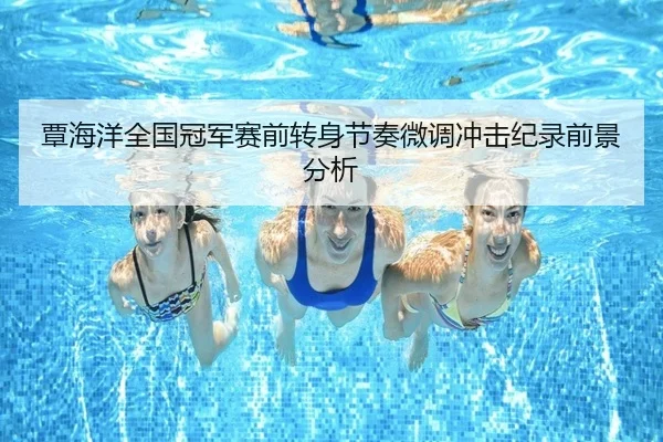 img_1789665247131_5779_0_105.jpg - GuangfaSports